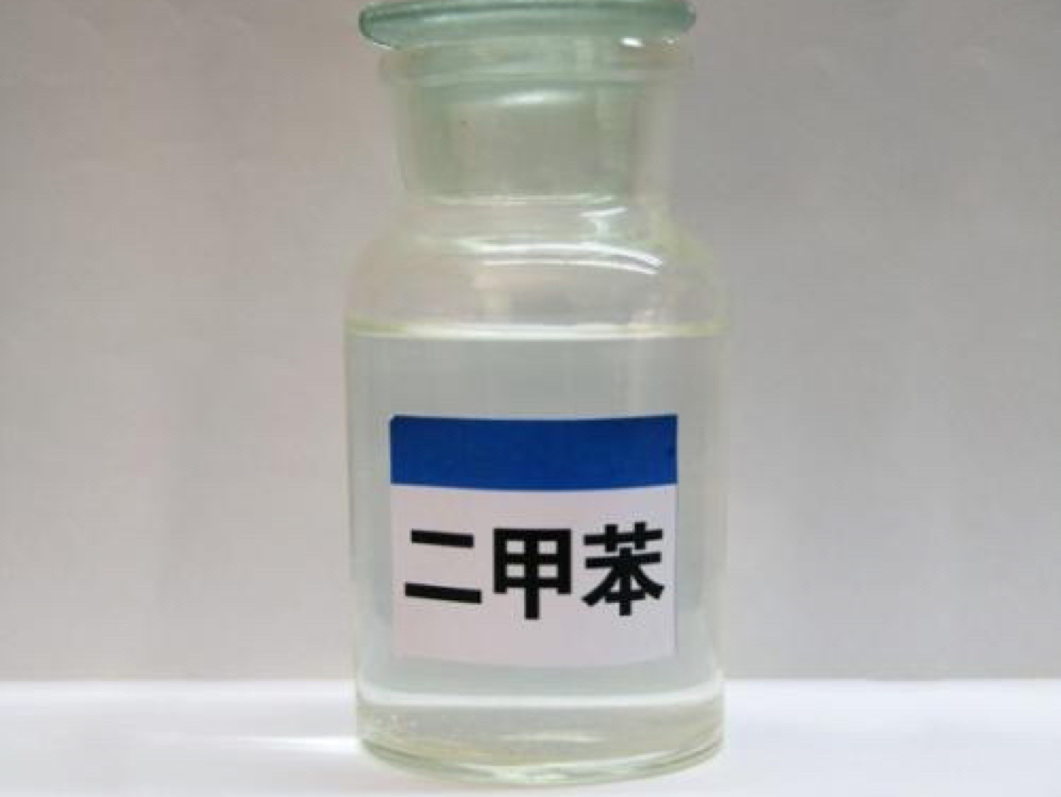 石油混合二甲苯 (Dimethylbenzene) 石油混合二甲苯 (Dimethylbenzene)