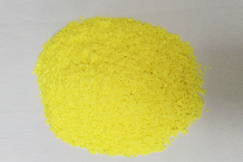 硫磺(industrial sulfur) 硫磺(industrial sulfur)